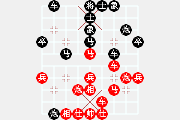 象棋棋譜圖片：長春市徐濤(月將)-和-踏破萬重山(4段) - 步數(shù)：50 