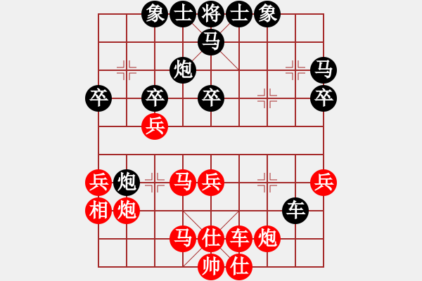 象棋棋譜圖片：紅：林星月，黑：梁家橋，黑認(rèn)輸 - 步數(shù)：40 