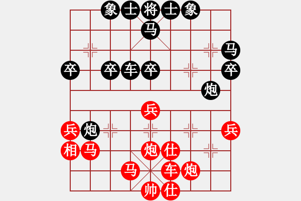 象棋棋譜圖片：紅：林星月，黑：梁家橋，黑認(rèn)輸 - 步數(shù)：50 