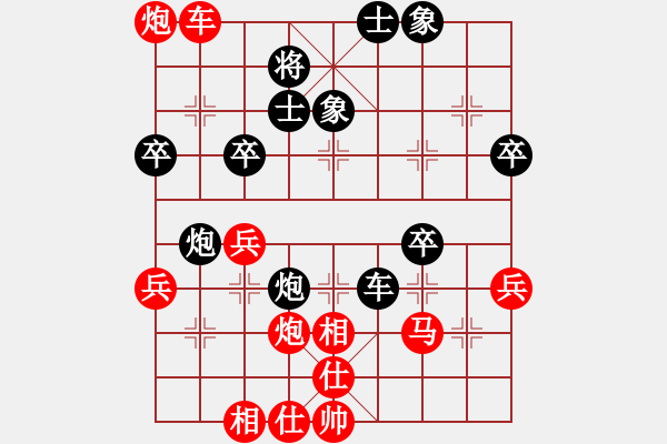 象棋棋譜圖片：揚(yáng)中 葉宗保 勝 句容司法隊(duì) 許躍清 - 步數(shù)：60 