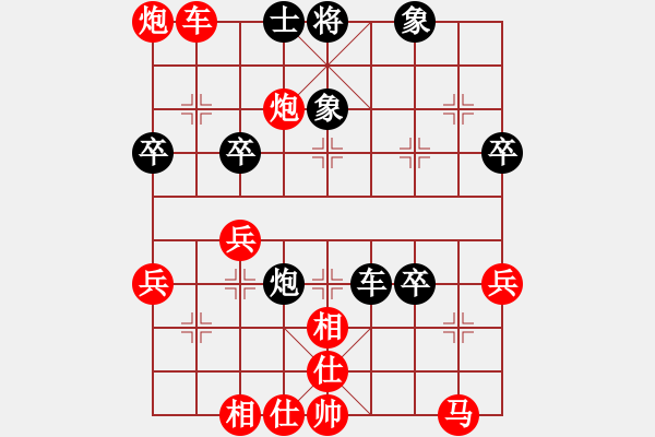 象棋棋譜圖片：揚(yáng)中 葉宗保 勝 句容司法隊(duì) 許躍清 - 步數(shù)：70 