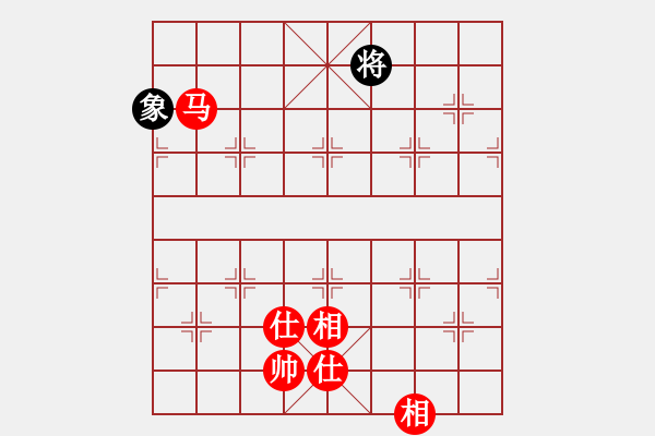 象棋棋譜圖片：單象守和單馬 - 步數(shù)：60 