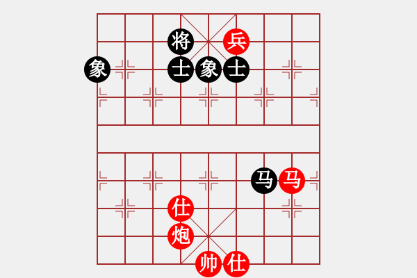 象棋棋譜圖片：阮大勝     先勝 楊添任     - 步數(shù)：130 