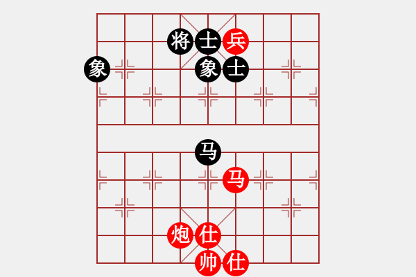 象棋棋譜圖片：阮大勝     先勝 楊添任     - 步數(shù)：135 