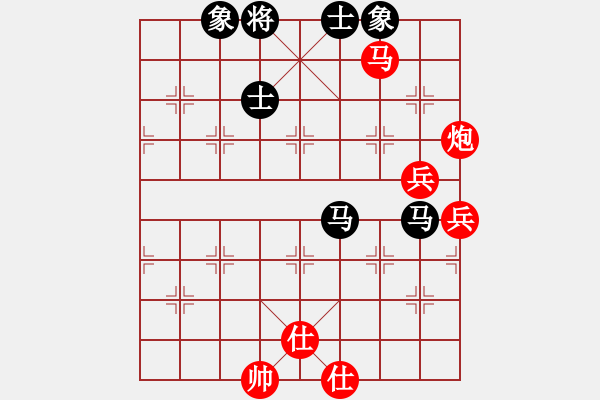 象棋棋譜圖片：阮大勝     先勝 楊添任     - 步數(shù)：70 