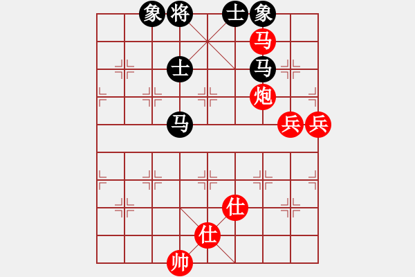 象棋棋譜圖片：阮大勝     先勝 楊添任     - 步數(shù)：80 