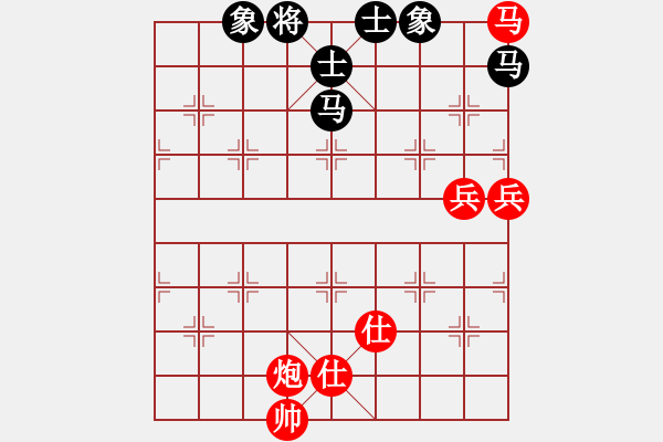 象棋棋譜圖片：阮大勝     先勝 楊添任     - 步數(shù)：90 