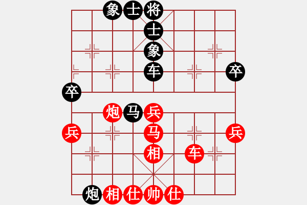象棋棋谱图片：河北 张江 和 大连 卜凤波 - 步数：60 