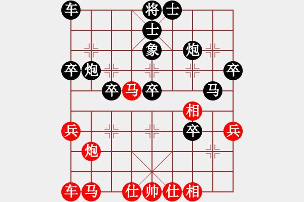 象棋棋譜圖片：揚(yáng)州棋俠(9段)-負(fù)-飛刀浪子(9段) - 步數(shù)：40 