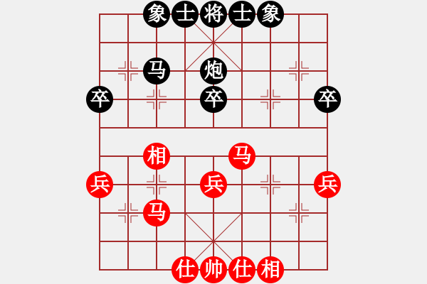 象棋棋譜圖片：后和tbsyc - 步數(shù)：43 