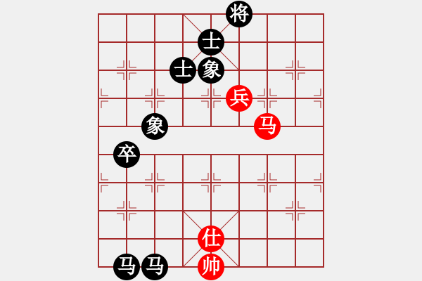 象棋棋譜圖片：仕角炮轉(zhuǎn)反宮馬對右中炮[]&實戰(zhàn)  LW001x - 步數(shù)：144 