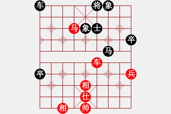 象棋棋譜圖片：賴曙光（業(yè)6-1）先勝偵察小探（業(yè)6-1）201708181612.pgn - 步數(shù)：100 