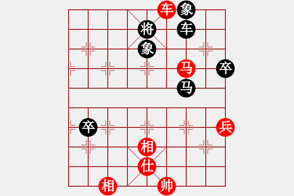 象棋棋譜圖片：賴曙光（業(yè)6-1）先勝偵察小探（業(yè)6-1）201708181612.pgn - 步數(shù)：110 