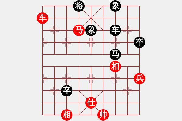 象棋棋譜圖片：賴曙光（業(yè)6-1）先勝偵察小探（業(yè)6-1）201708181612.pgn - 步數(shù)：120 