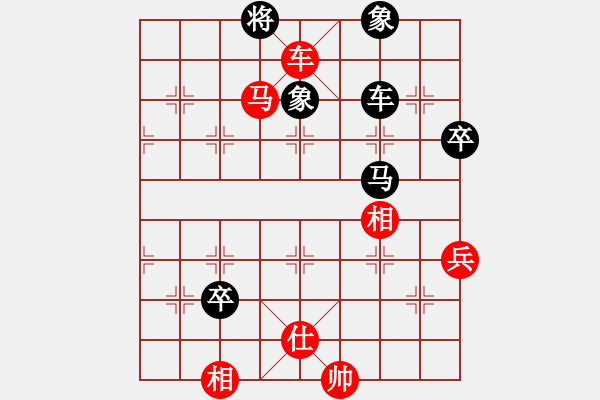 象棋棋譜圖片：賴曙光（業(yè)6-1）先勝偵察小探（業(yè)6-1）201708181612.pgn - 步數(shù)：121 