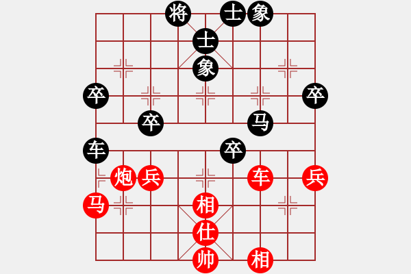 象棋棋譜圖片：賴曙光（業(yè)6-1）先勝偵察小探（業(yè)6-1）201708181612.pgn - 步數(shù)：70 