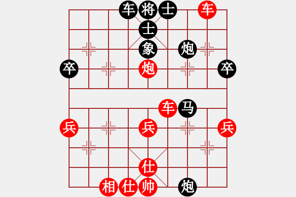 象棋棋譜圖片：2017.9.4.6五分鐘四兵相見馬后藏車先勝韓壯 - 步數(shù)：49 