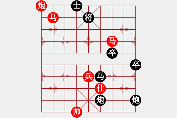 象棋棋譜圖片：橫才俊儒[292832991] -VS- 秋天的海洋[422469117] - 步數(shù)：100 