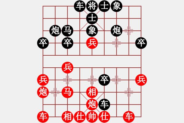 象棋棋譜圖片：龔緒江[9-1] 先和 靳夢迪[9-1] - 步數(shù)：50 