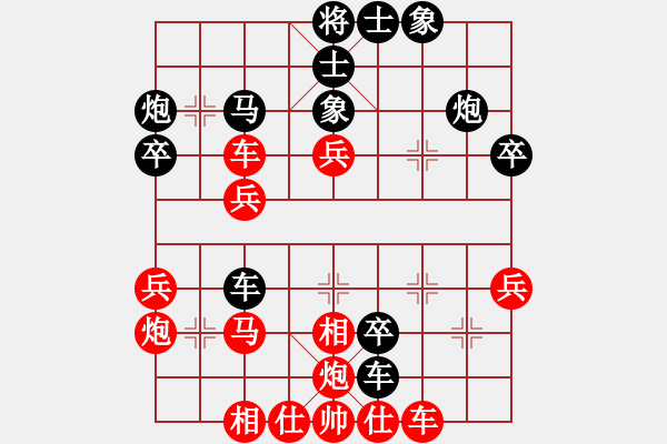 象棋棋譜圖片：龔緒江[9-1] 先和 靳夢迪[9-1] - 步數(shù)：60 