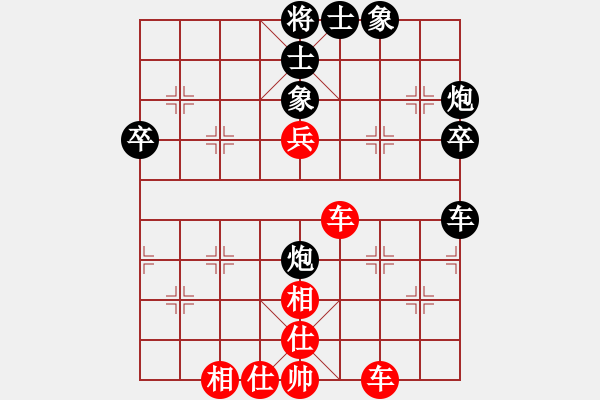 象棋棋譜圖片：龔緒江[9-1] 先和 靳夢迪[9-1] - 步數(shù)：84 