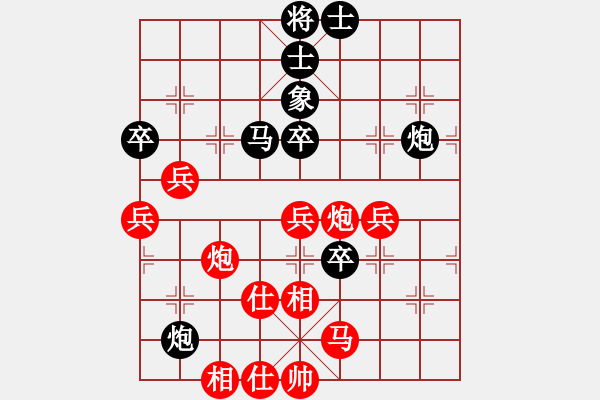 象棋棋譜圖片：huycodon(7段)-負(fù)-元芳庫測試(5段) - 步數(shù)：60 