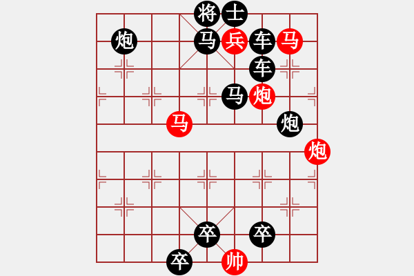 象棋棋譜圖片：五彩繽紛 湖艓擬局 - 步數(shù)：0 