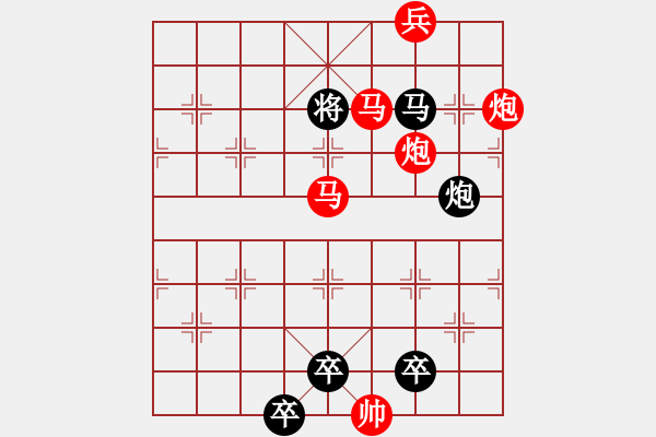 象棋棋譜圖片：五彩繽紛 湖艓擬局 - 步數(shù)：40 