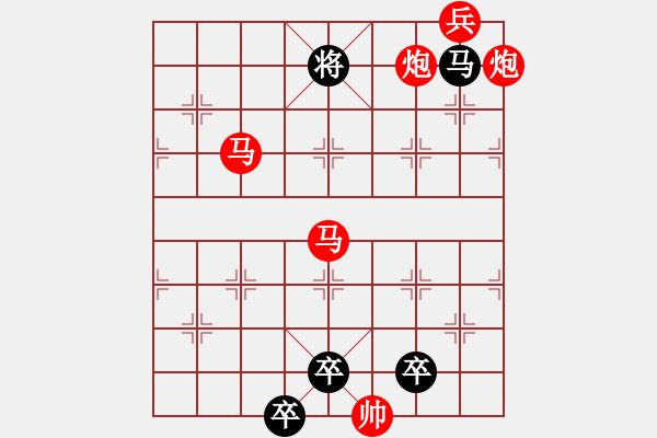 象棋棋譜圖片：五彩繽紛 湖艓擬局 - 步數(shù)：60 