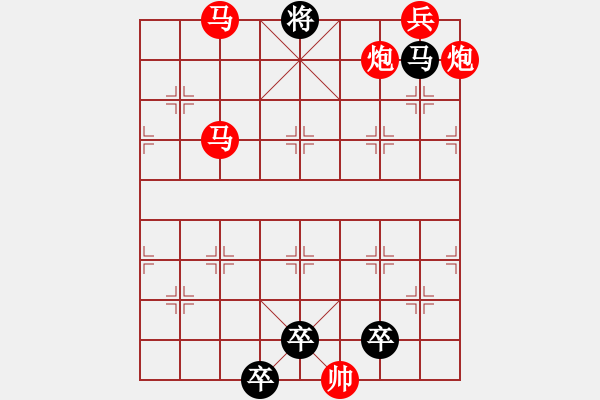 象棋棋譜圖片：五彩繽紛 湖艓擬局 - 步數(shù)：70 