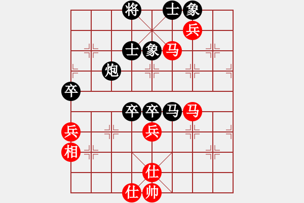 象棋棋譜圖片：朱庭富 先和 劉俊 - 步數(shù)：100 