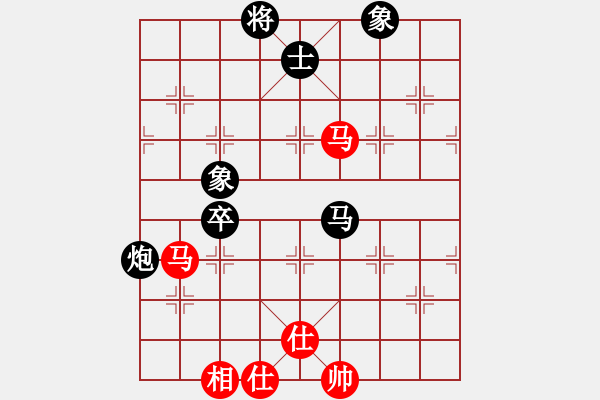 象棋棋譜圖片：朱庭富 先和 劉俊 - 步數(shù)：120 