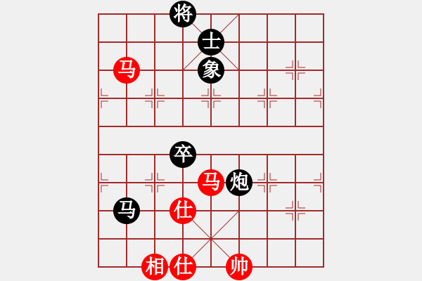 象棋棋譜圖片：朱庭富 先和 劉俊 - 步數(shù)：130 