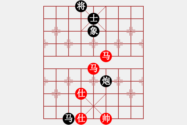 象棋棋譜圖片：朱庭富 先和 劉俊 - 步數(shù)：135 