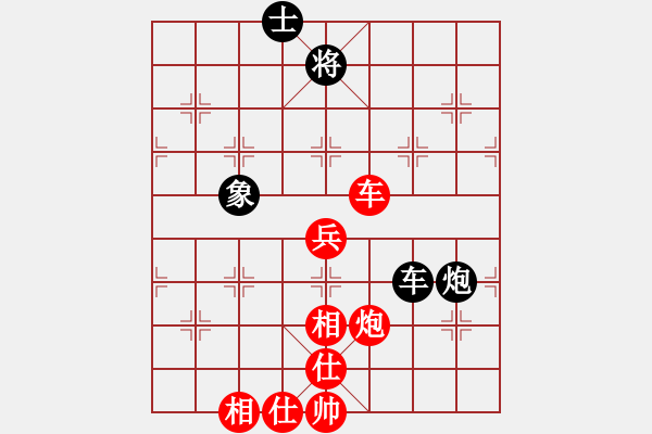 象棋棋譜圖片：豪氣沖天(日帥)-勝-隨意嘲諷(9段) - 步數(shù)：100 