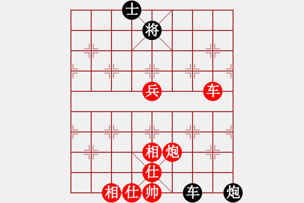 象棋棋譜圖片：豪氣沖天(日帥)-勝-隨意嘲諷(9段) - 步數(shù)：110 