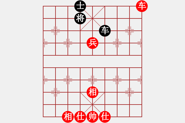 象棋棋譜圖片：豪氣沖天(日帥)-勝-隨意嘲諷(9段) - 步數(shù)：120 