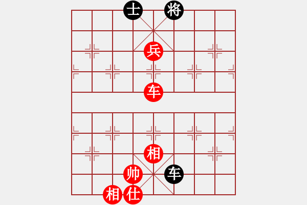 象棋棋譜圖片：豪氣沖天(日帥)-勝-隨意嘲諷(9段) - 步數(shù)：130 