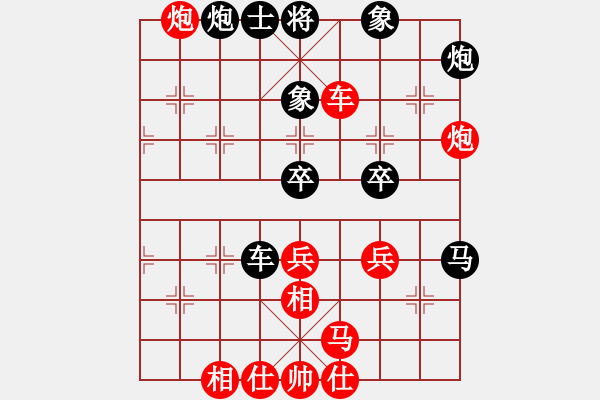 象棋棋譜圖片：豪氣沖天(日帥)-勝-隨意嘲諷(9段) - 步數(shù)：60 