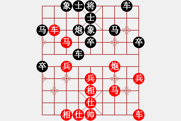 象棋棋譜圖片：任健 先和 李小東 - 步數(shù)：30 