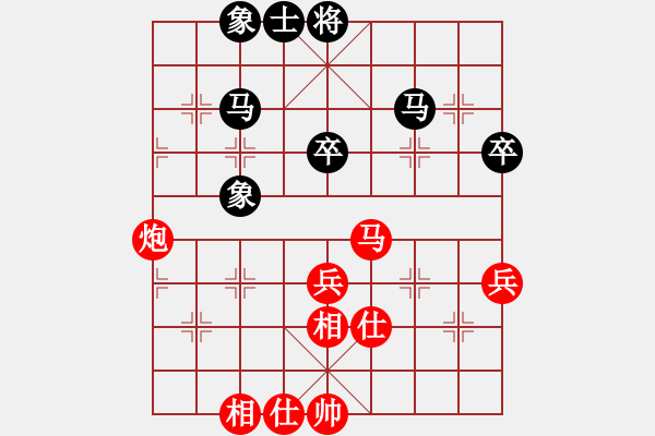 象棋棋譜圖片：任健 先和 李小東 - 步數(shù)：50 