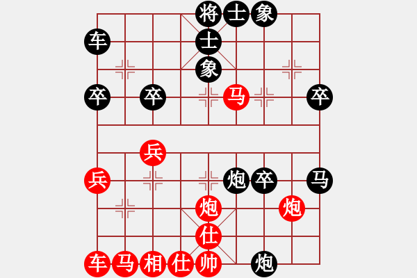 象棋棋谱图片：吉林 王廓 和 上海 谢靖  - 步数：40 