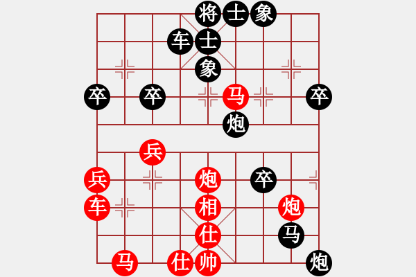 象棋棋谱图片：吉林 王廓 和 上海 谢靖  - 步数：50 