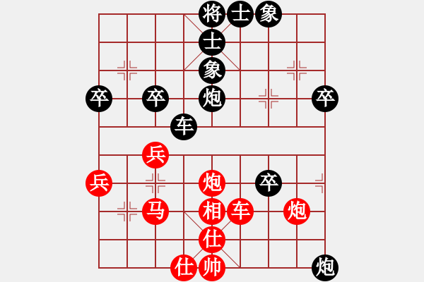 象棋棋谱图片：吉林 王廓 和 上海 谢靖  - 步数：60 