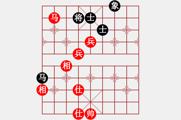 象棋棋譜圖片：江蘇棋院 程鳴 勝 山東省棋牌運(yùn)動(dòng)管理中心 張?zhí)m天 - 步數(shù)：110 