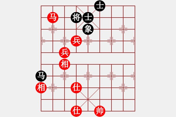 象棋棋譜圖片：江蘇棋院 程鳴 勝 山東省棋牌運(yùn)動(dòng)管理中心 張?zhí)m天 - 步數(shù)：120 