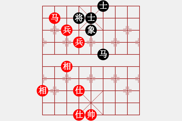 象棋棋譜圖片：江蘇棋院 程鳴 勝 山東省棋牌運(yùn)動(dòng)管理中心 張?zhí)m天 - 步數(shù)：130 