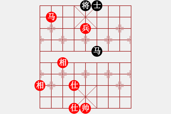 象棋棋譜圖片：江蘇棋院 程鳴 勝 山東省棋牌運(yùn)動(dòng)管理中心 張?zhí)m天 - 步數(shù)：136 