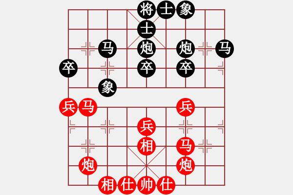 象棋棋譜圖片：江蘇棋院 程鳴 勝 山東省棋牌運(yùn)動(dòng)管理中心 張?zhí)m天 - 步數(shù)：50 