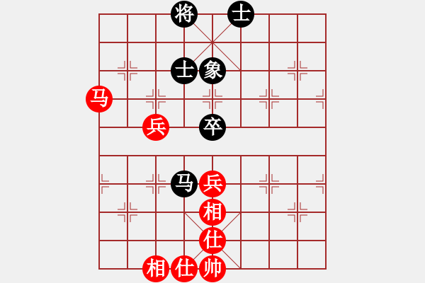 象棋棋譜圖片：江蘇棋院 程鳴 勝 山東省棋牌運(yùn)動(dòng)管理中心 張?zhí)m天 - 步數(shù)：90 